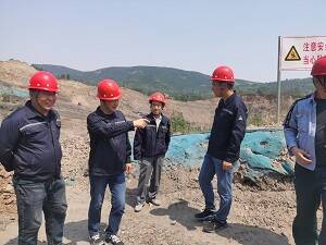 中國鋁業股份有限公司洛陽鋁礦張窯院礦區Ⅲ號礦體（南段）露采開采建設項目預評價