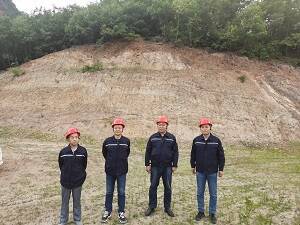 河南永祥實業有限公司汝州市范莊石墨礦露天開采建設項目安全驗收評價
